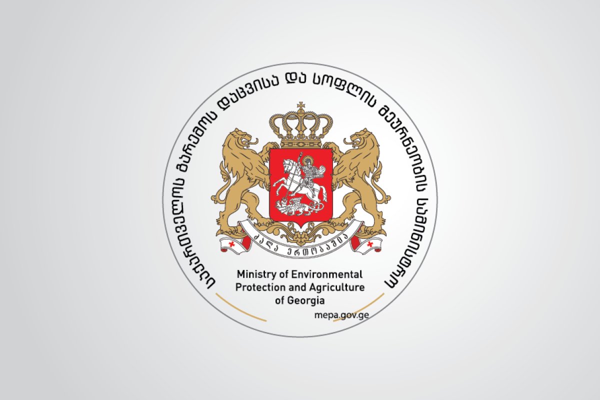 Ministry of Environmental Protection and Agriculture of Georgia